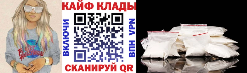 Наркошоп купить Кокаин  Бошки Шишки  Меф мяу мяу  СК  Гашиш  Пущино