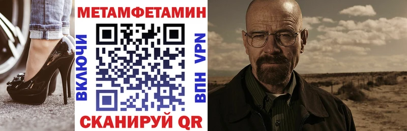 Купить  Пущино  АМФ Premium 