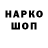 Первитин витя harrius