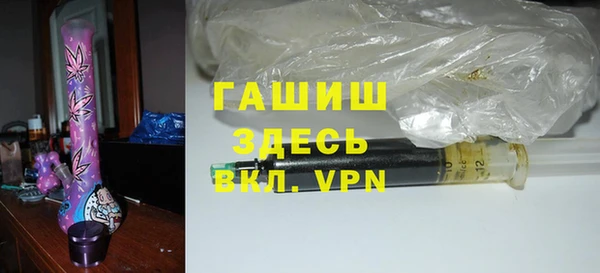 кокаин премиум Бугульма