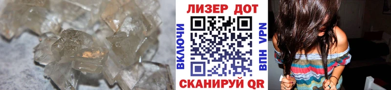 Купить закладки  Пущино  ЛСД экстази ecstasy 