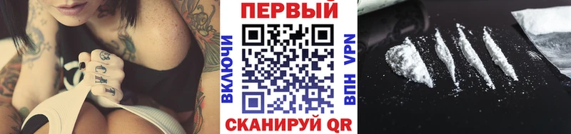 Купить  Пущино  МЕТАМФЕТАМИН Methamphetamine 